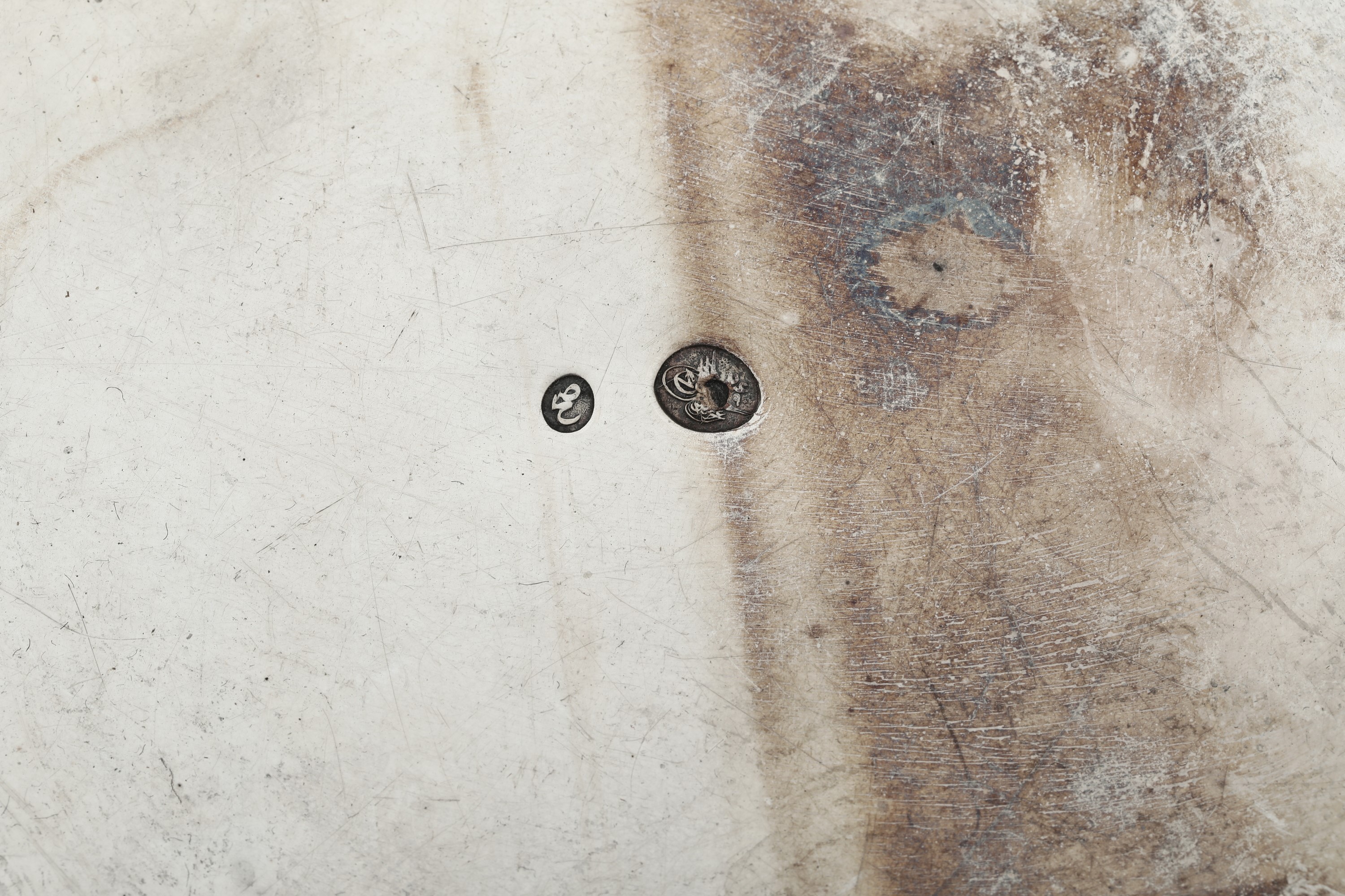 Bacile ottomano, argento fuso, sbalzato e cesellato (XIX-XX secolo)