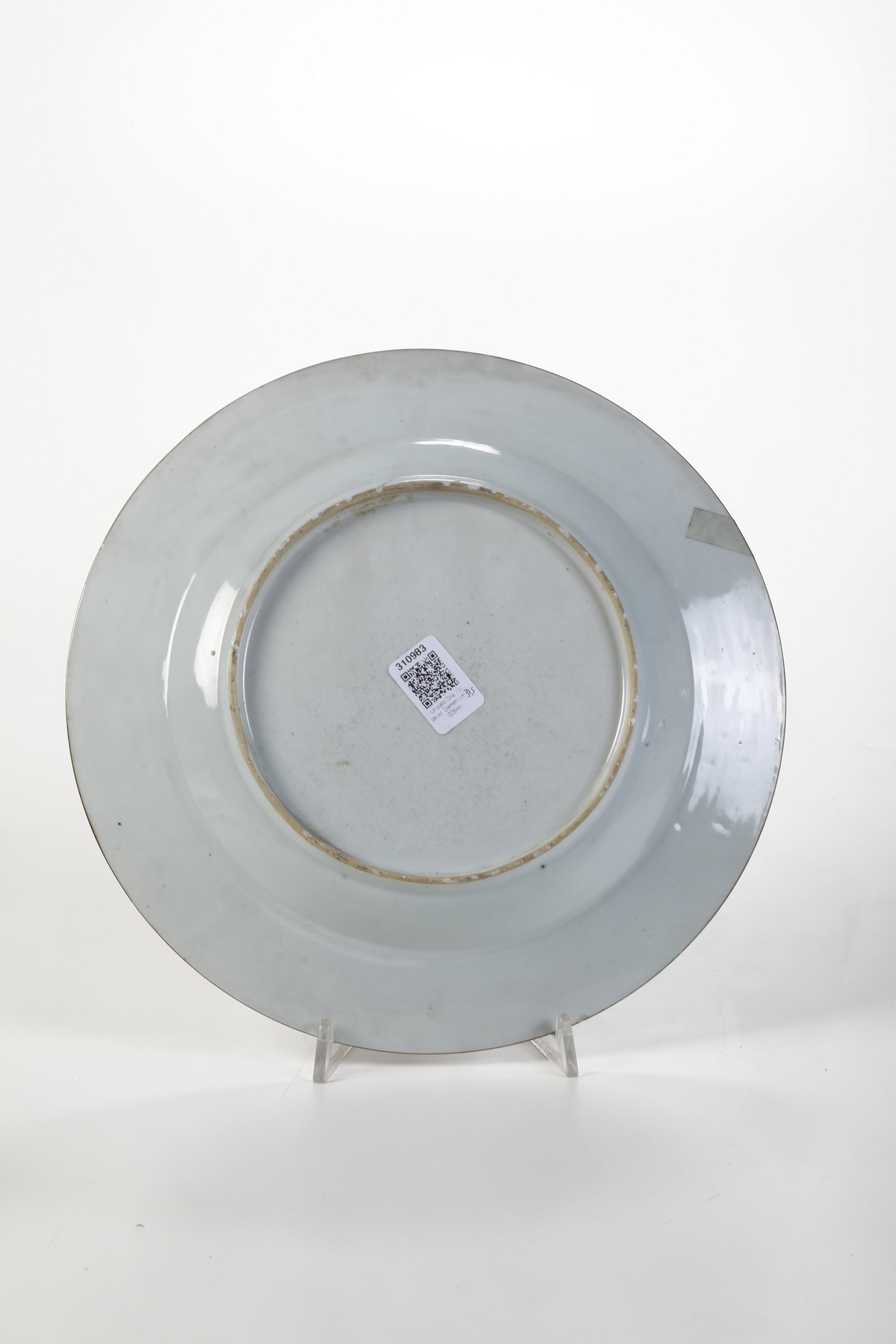 Piatto in porcellana, Famiglia Rosa, Dinastia Qing, epoca Qianlong (1736-1796)