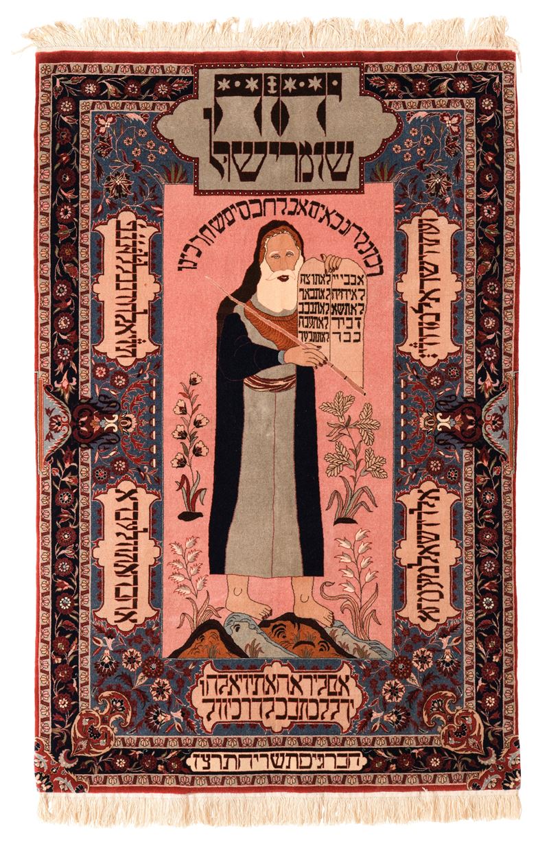 Tappeto Persia, XX secolo  - Asta Dimore Italiane - Cambi Casa d'Aste