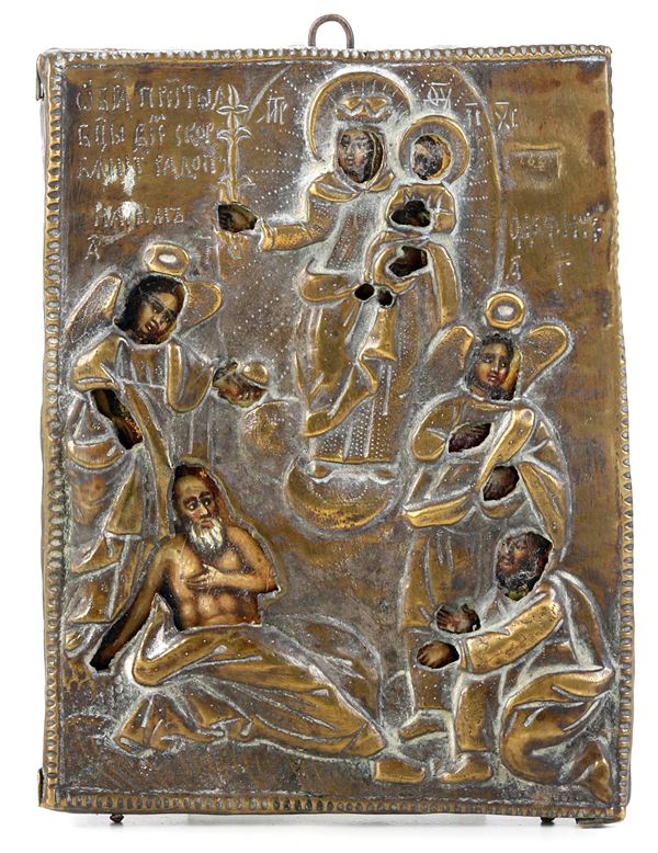 Icona con riza in rame dorato raffigurante Madonna e Bambino e Santi. XIX-XX secolo