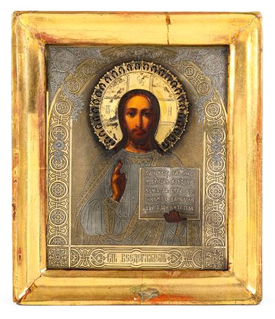 Icona Tempera su Tavola Raffigurante Cristo Pantocratore. Russia XIX-XX Secolo