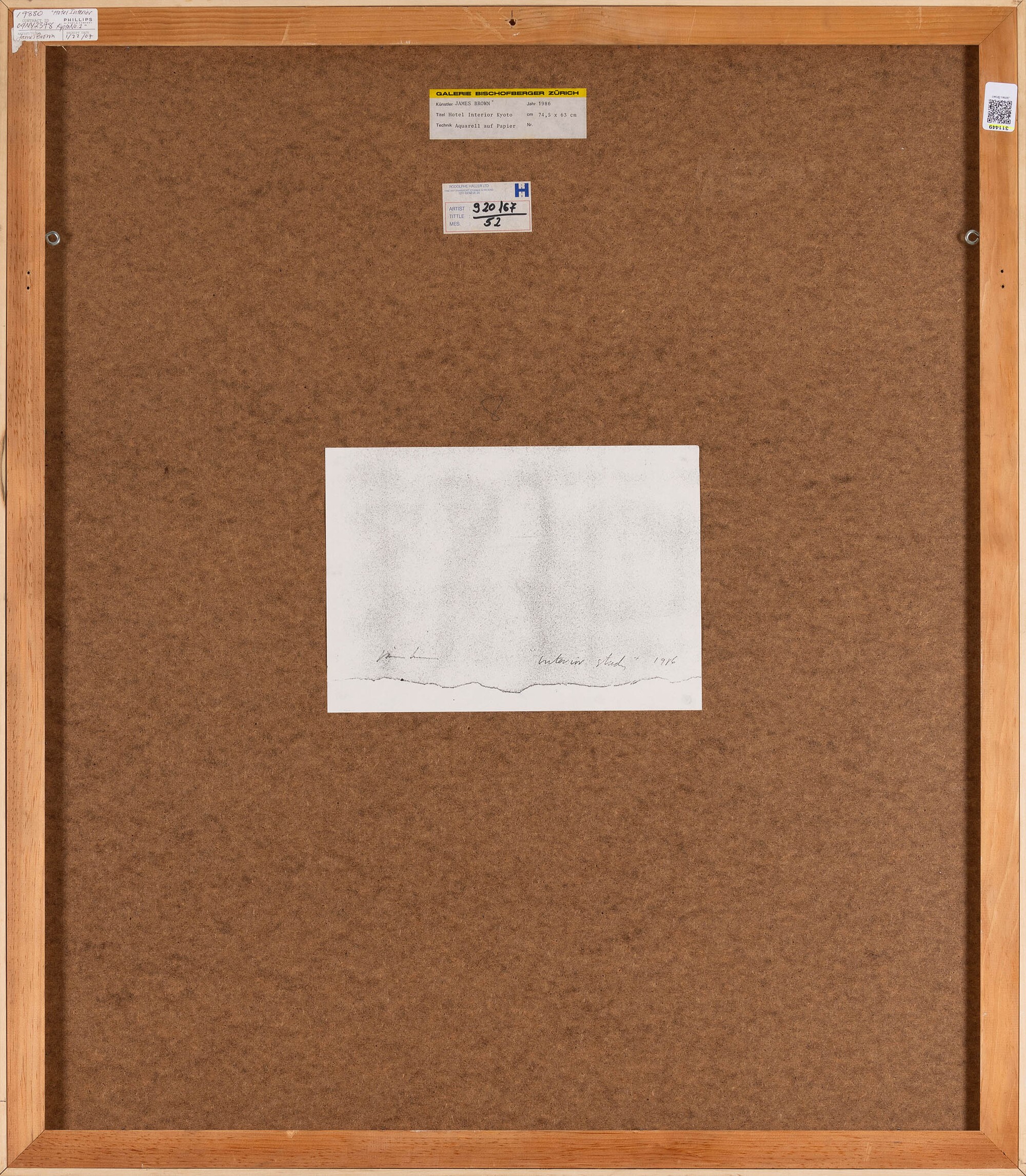 James Brown - Hotel interior Kyoto, tecnica mista e acquarello su carta, 1986