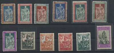 1928 - Regno D’italia - 4° Centenario della Nascita di Emanuele Filiberto (sass. 48)