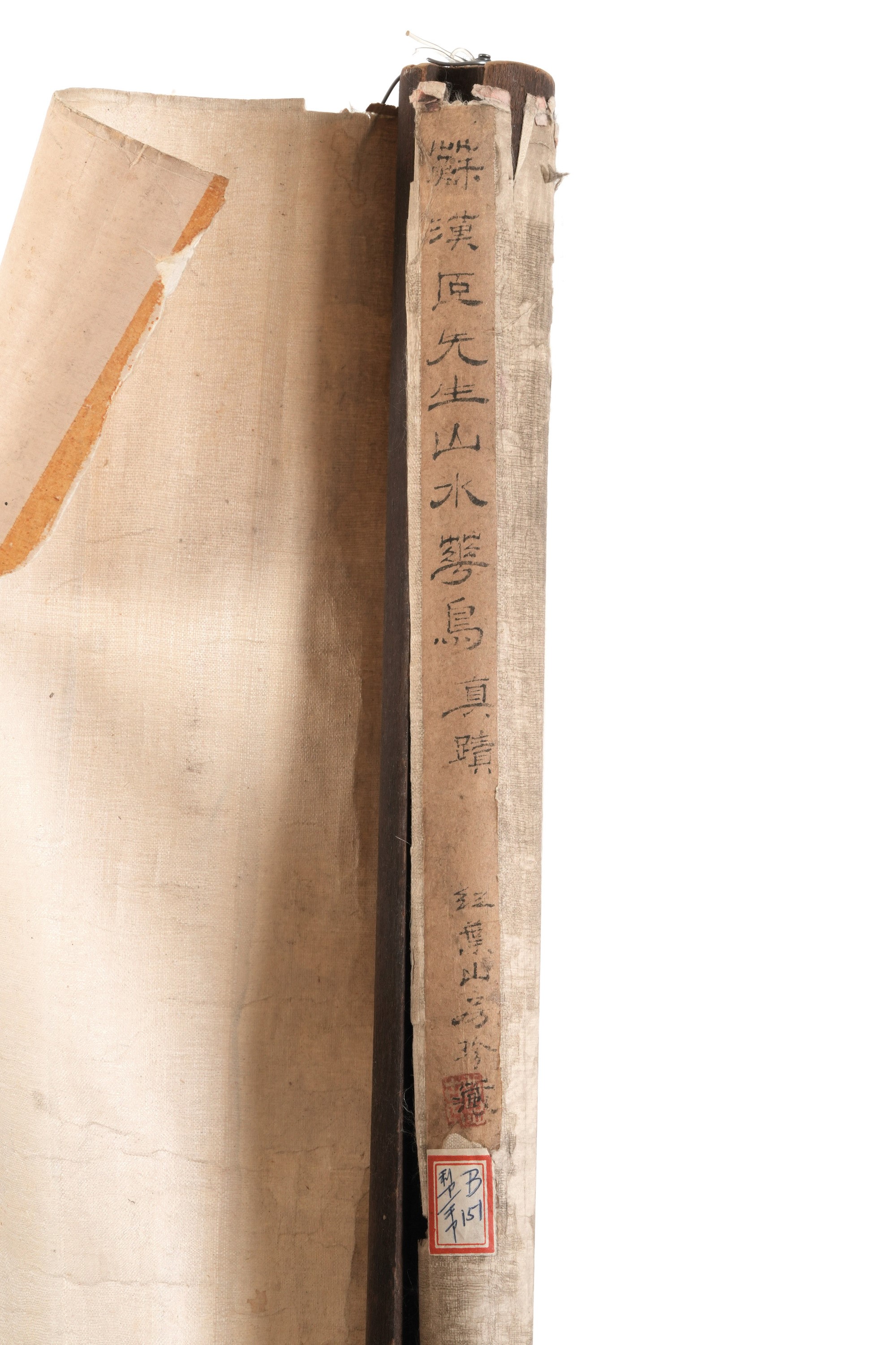 Scroll Dipinto su Seta Raffigurante Paesaggio con Volatili su Carta, Cina, Dinastia Qing, XVIII S...