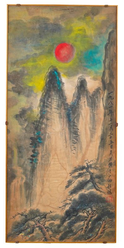 Artista Cinese del XX Secolo Paesaggio Montano