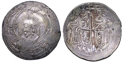 Palermo. Guglielmo I, 1154-1166. Ducale.