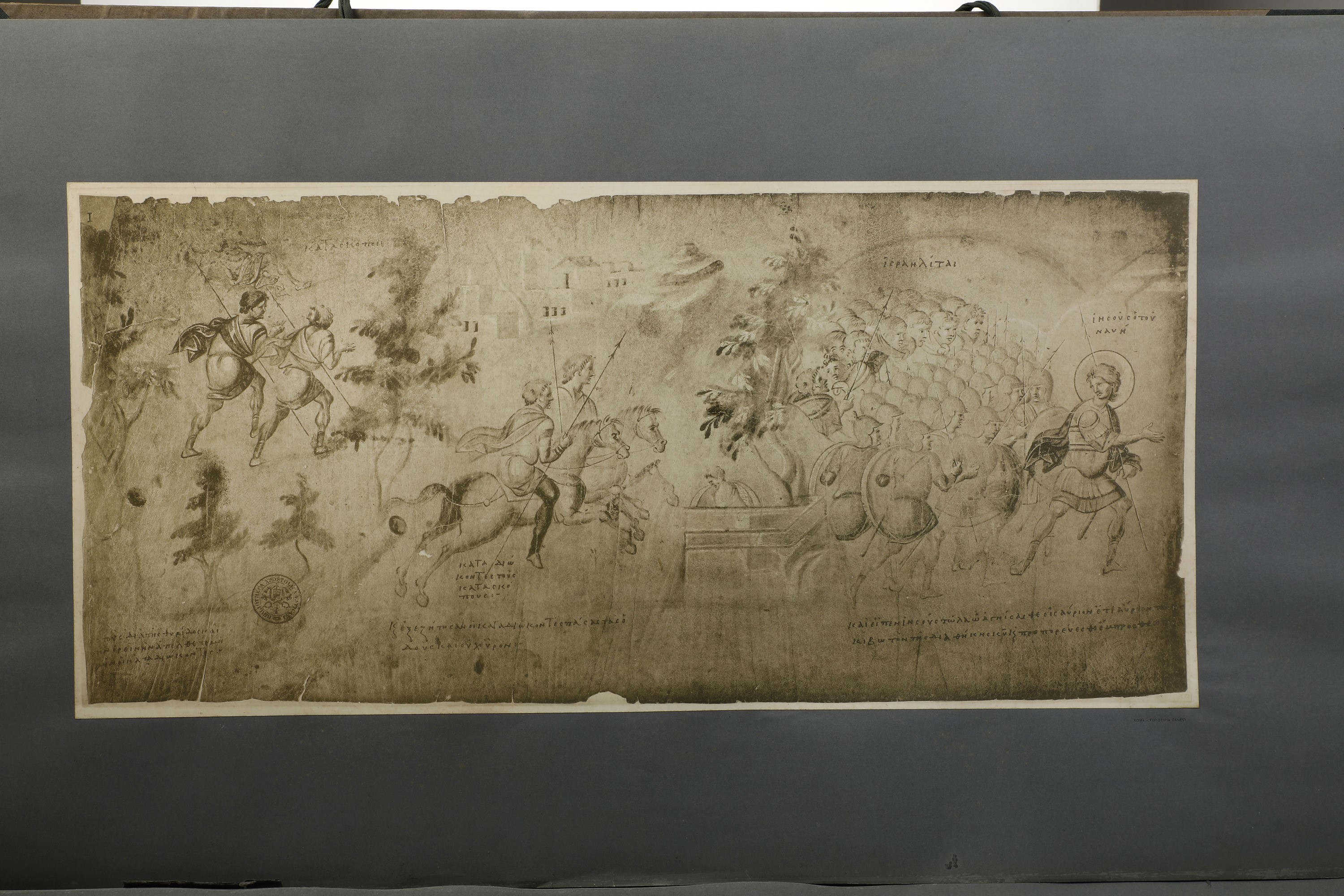 Il Rotulo di Giosuè. Codice Vaticano Palatino Greco 431. Atlante di Tavole in Folio Reale I-XV Ne...