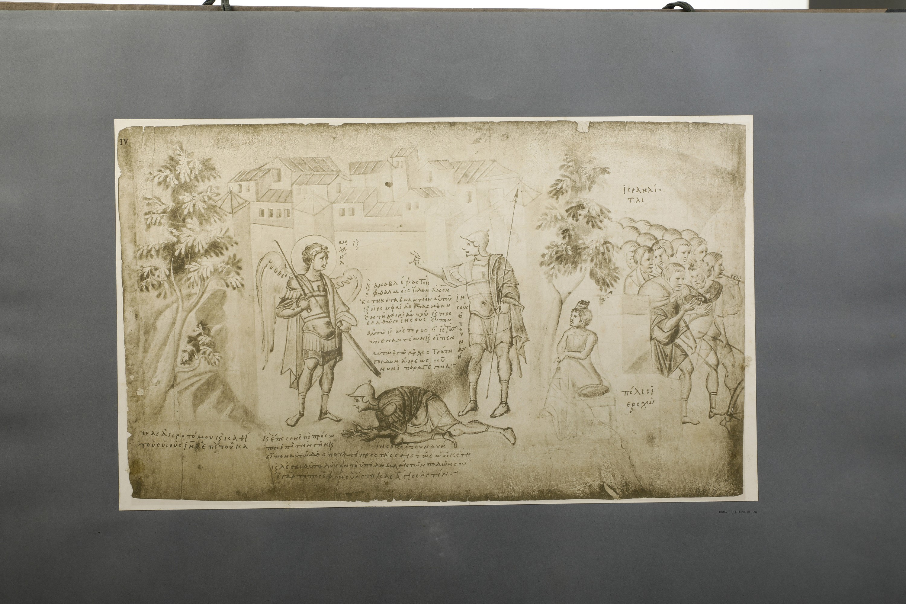Il Rotulo di Giosuè. Codice Vaticano Palatino Greco 431. Atlante di Tavole in Folio Reale I-XV Ne...