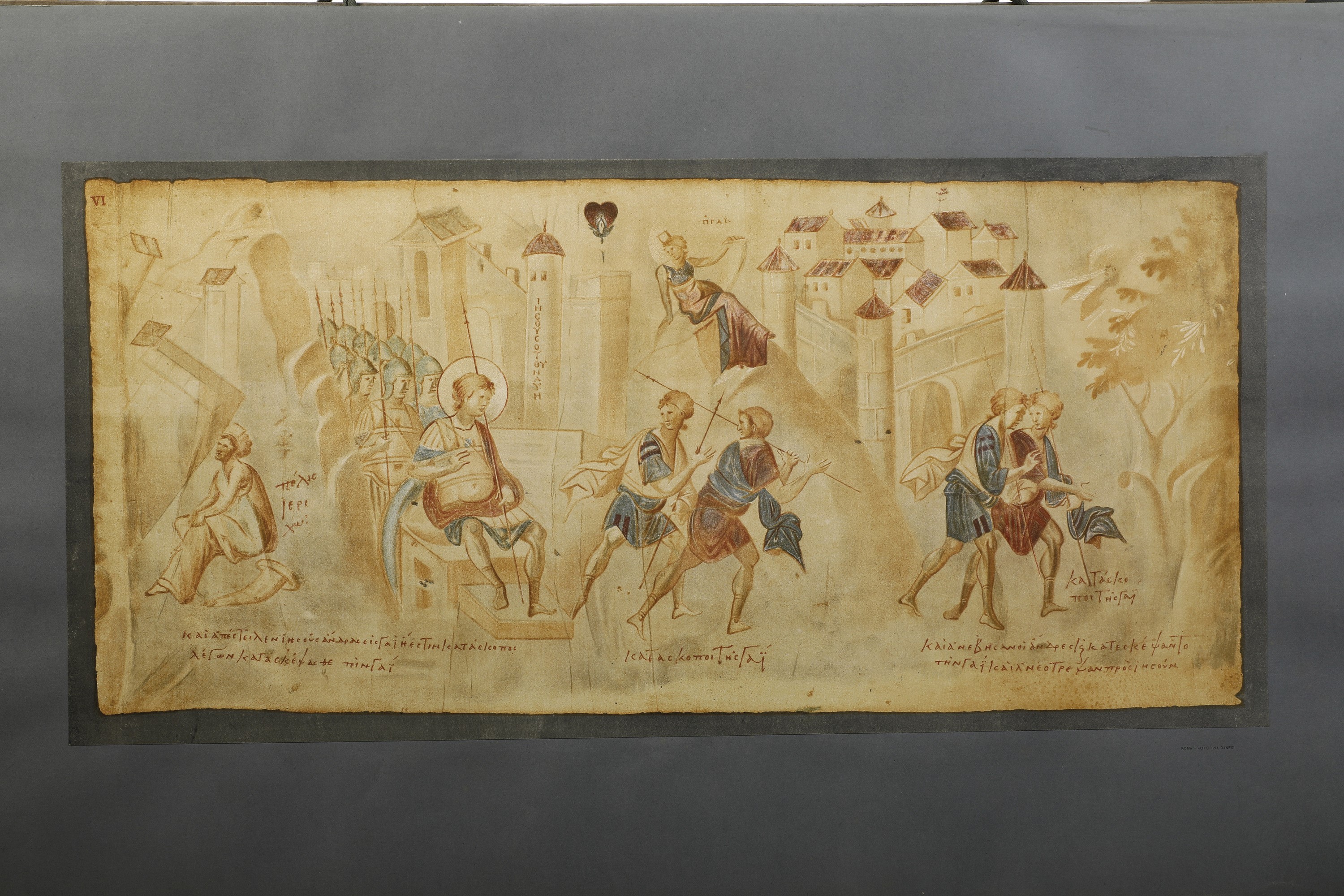 Il Rotulo di Giosuè. Codice Vaticano Palatino Greco 431. Atlante di Tavole in Folio Reale I-XV Ne...