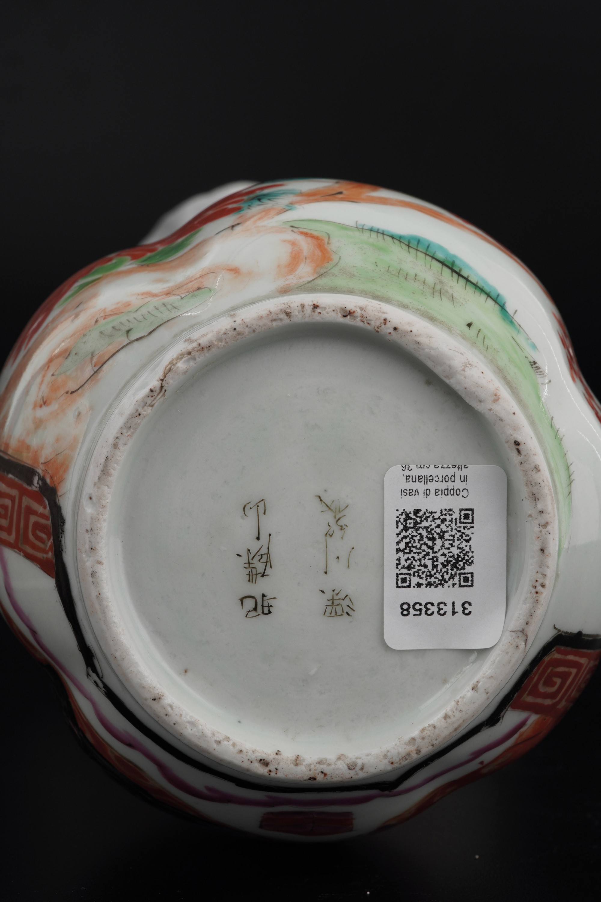 Coppia di Vasi in Porcellana. Cina XX Secolo