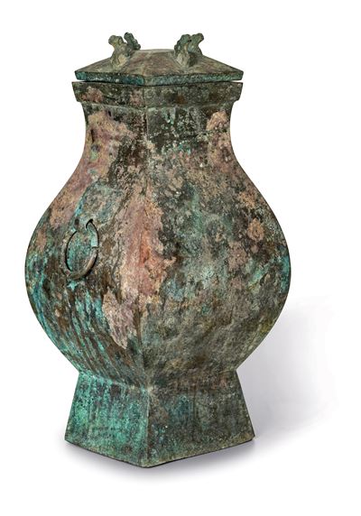 Vaso in Bronzo in Forma Arcaica in Stile Shang con Motivi a Rilievo, Cina, XX Secolo
