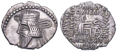 Parthia - Arsacidi. Mithradates II, 123-88 a.C.dracma. Dracma. Seleucia.