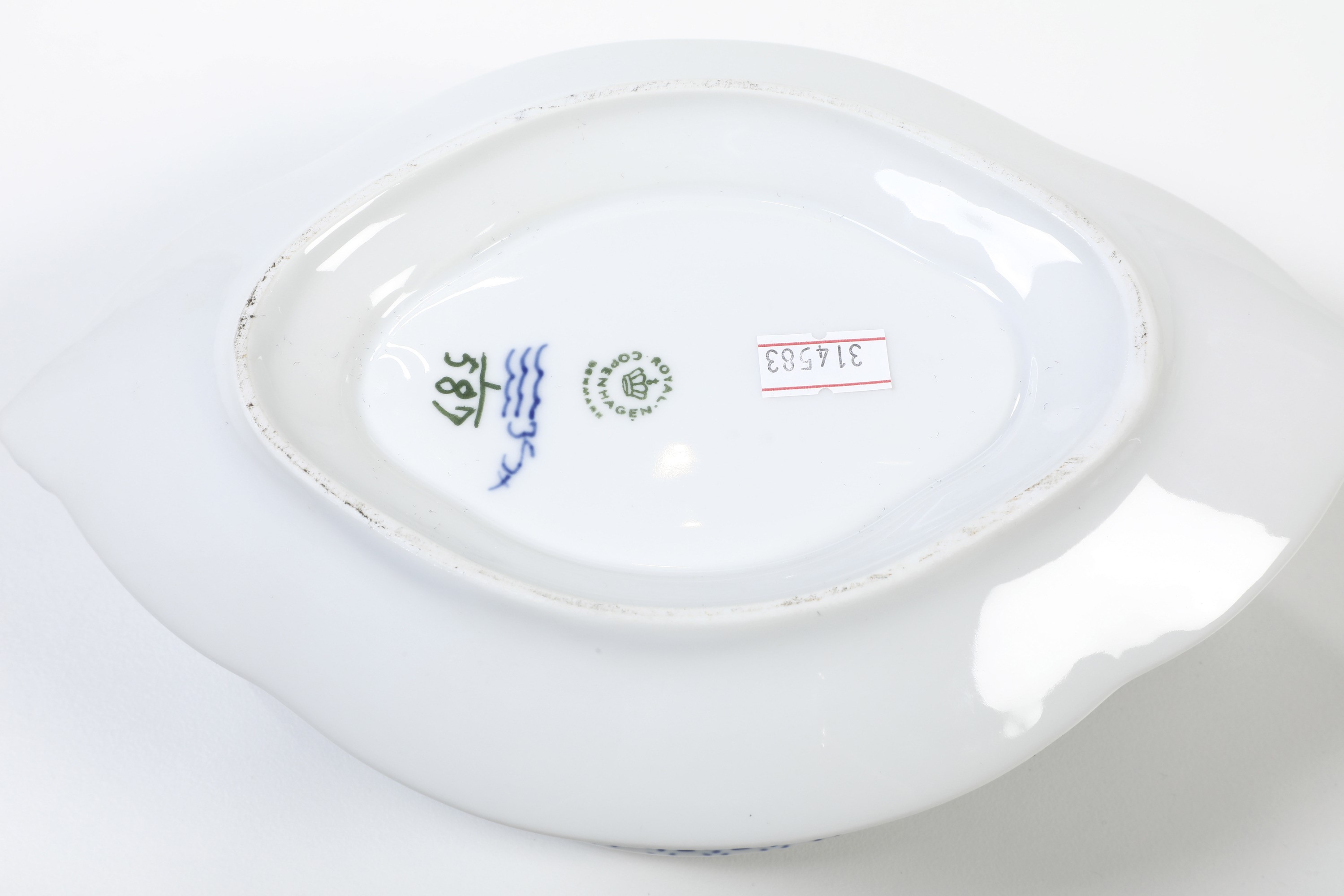 Servizio da Tavola “blue Fluted”danimarca, Manifattura Royal Copenaghen, XX Secolo
