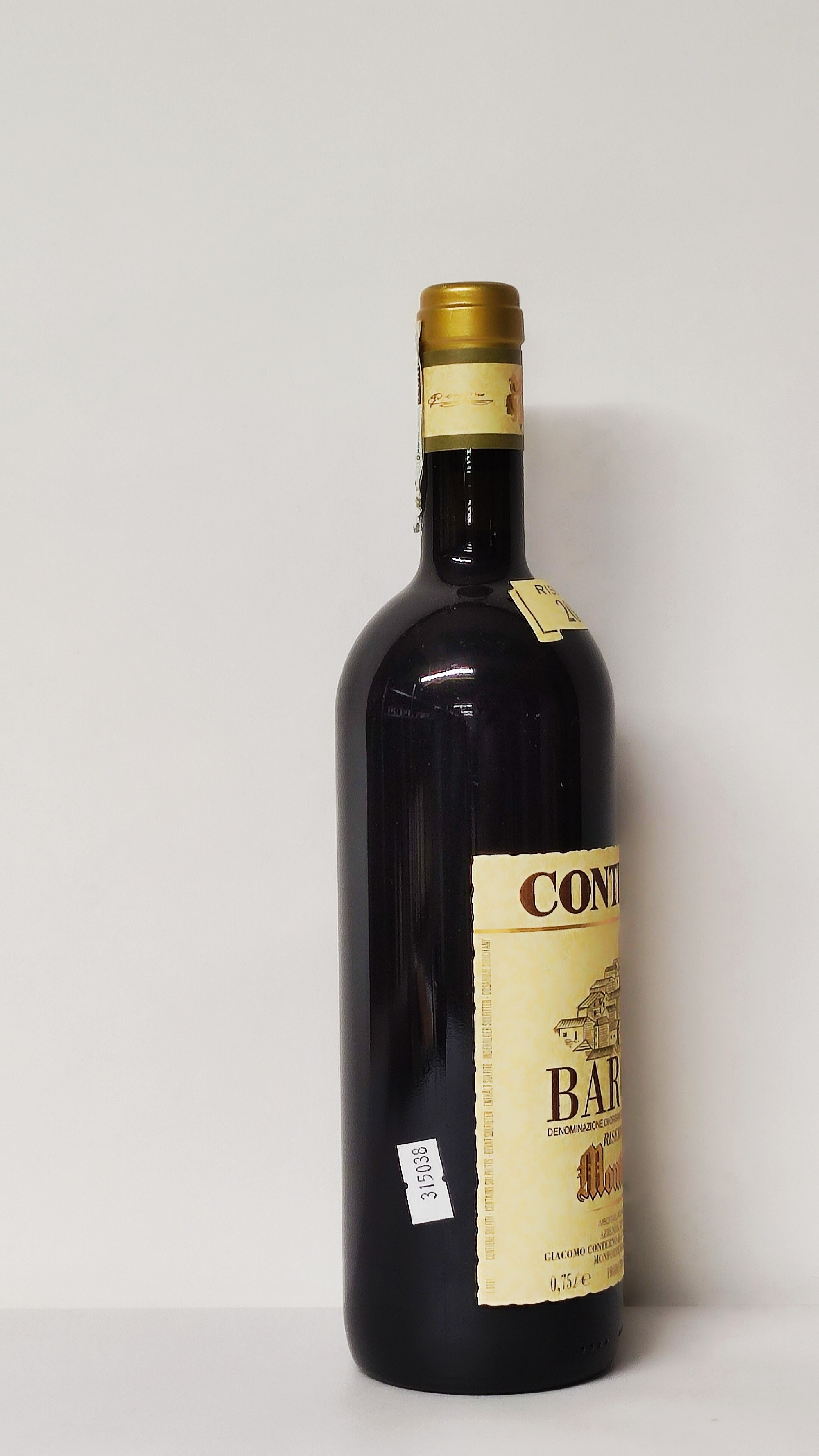 Conterno Monfortino, Barolo Riserva 2015
