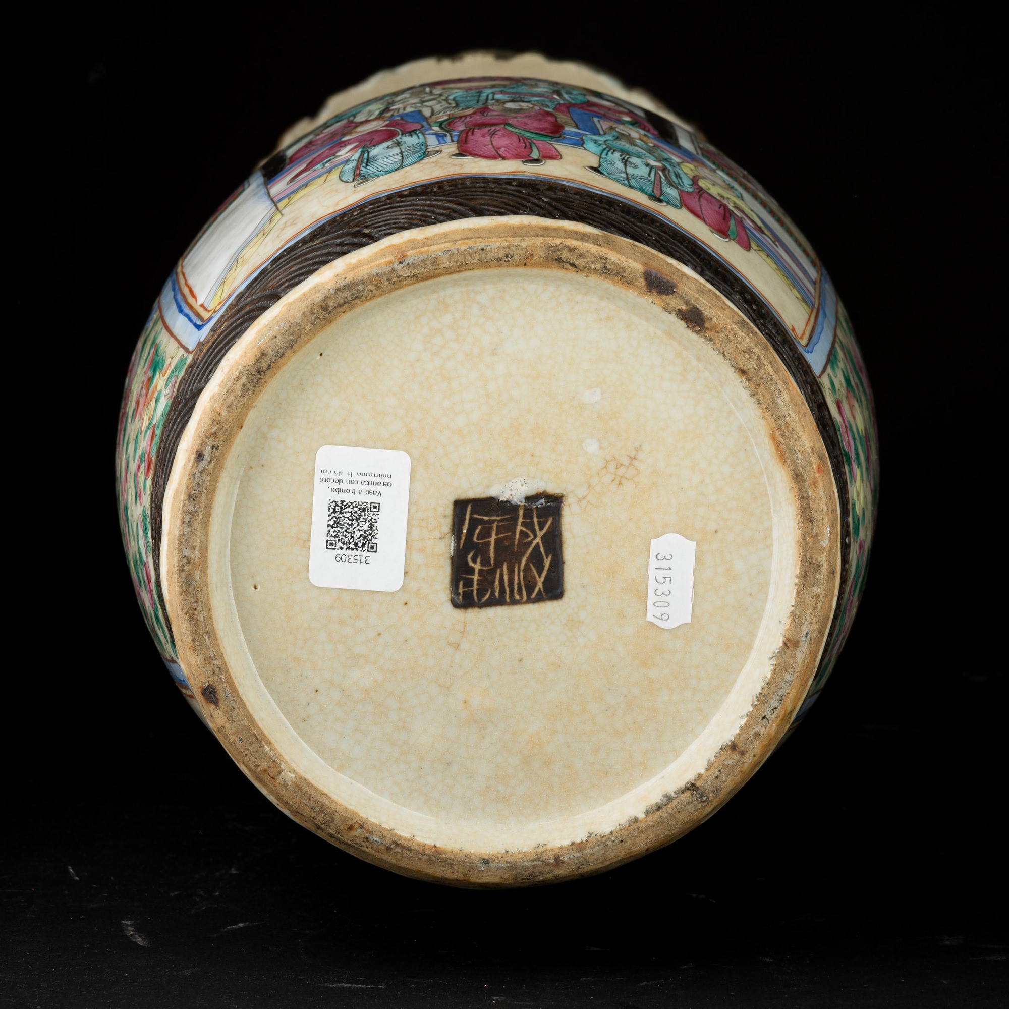 Vaso in porcellana, Famiglia Rosa, decoro policromo con scena di corte, Cina, XX secolo