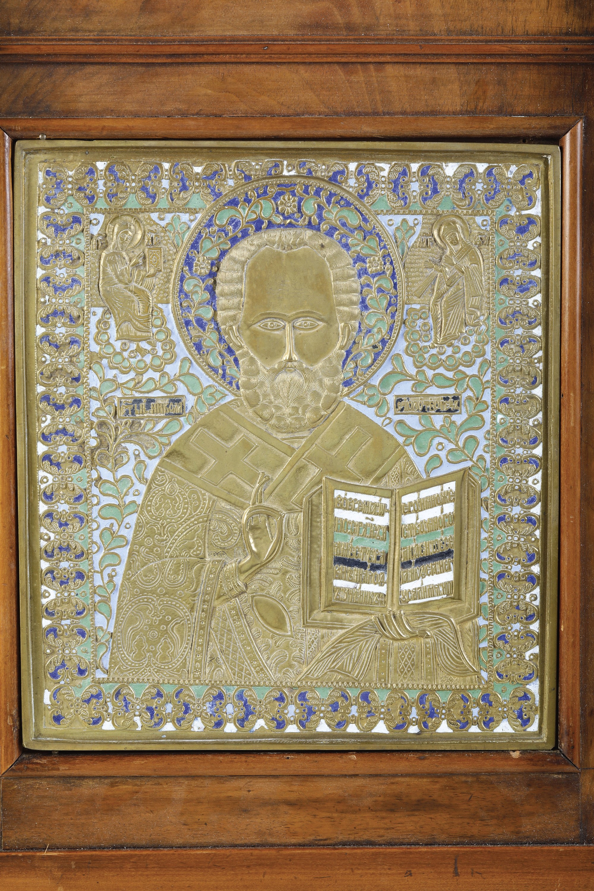 San Nicola il Taumaturgo. Russia XIX Secolo