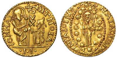 Zecca Incerta (india?). Imitazione Orientale del Ducato Veneziano.