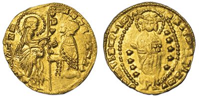 Beilicati Turchi D'anatolia - Dominazione Ottomana Dell'asia Minore (XIV-XX Sec.). Signoria Incer...