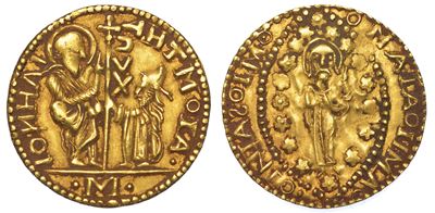 Zecca Incerta (india?). Imitazione Orientale dello Zecchino Veneziano.