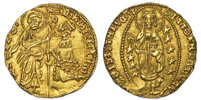 Focea Vecchia (foglia Vecchia). Dorino Gattilusio, 1428-1449. Imitazione Orientale dello Zecchino...