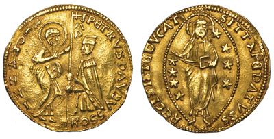 Rodi. Pierre D'aubusson (40° Gran Maestro Dell'ordine degli Ospitalieri), 1476-1503. Imitazione d...