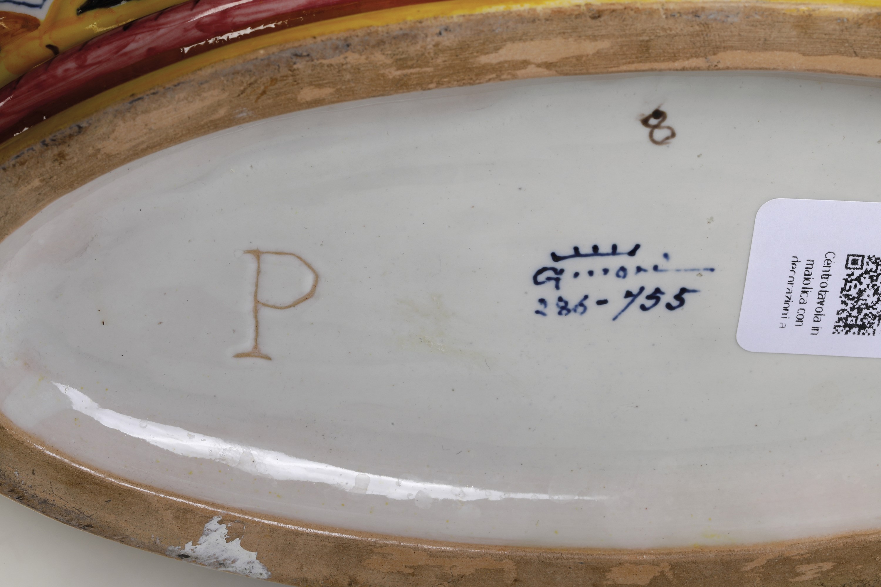 Giardiniera. Doccia, Manifattura Ginori, 1881-1882 circa (modello); 1882-1883 circa (decoro).