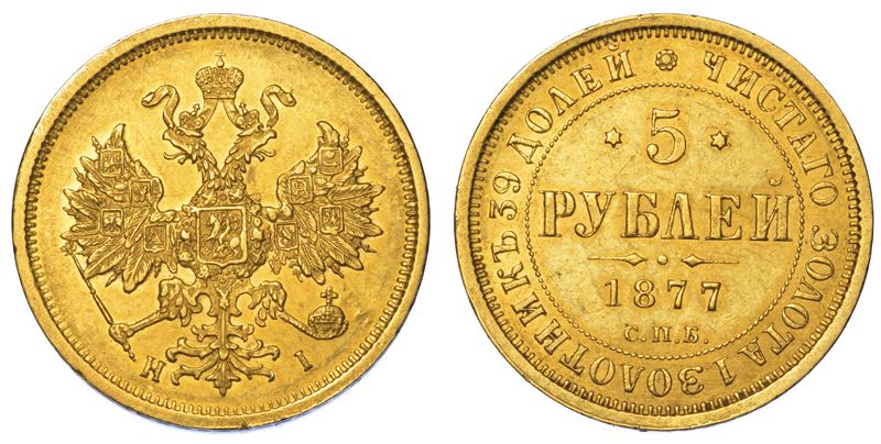 RUSSIA. ALEKSANDR II, 1855-1881. 5 Rubli 1877. San Pietroburgo.  - Asta Numismatica - Cambi Casa d'Aste