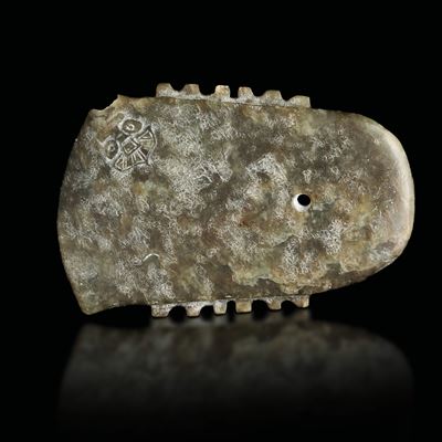Elemento in Giada Inciso, Cina, Dinastia Ming (1368-1644)