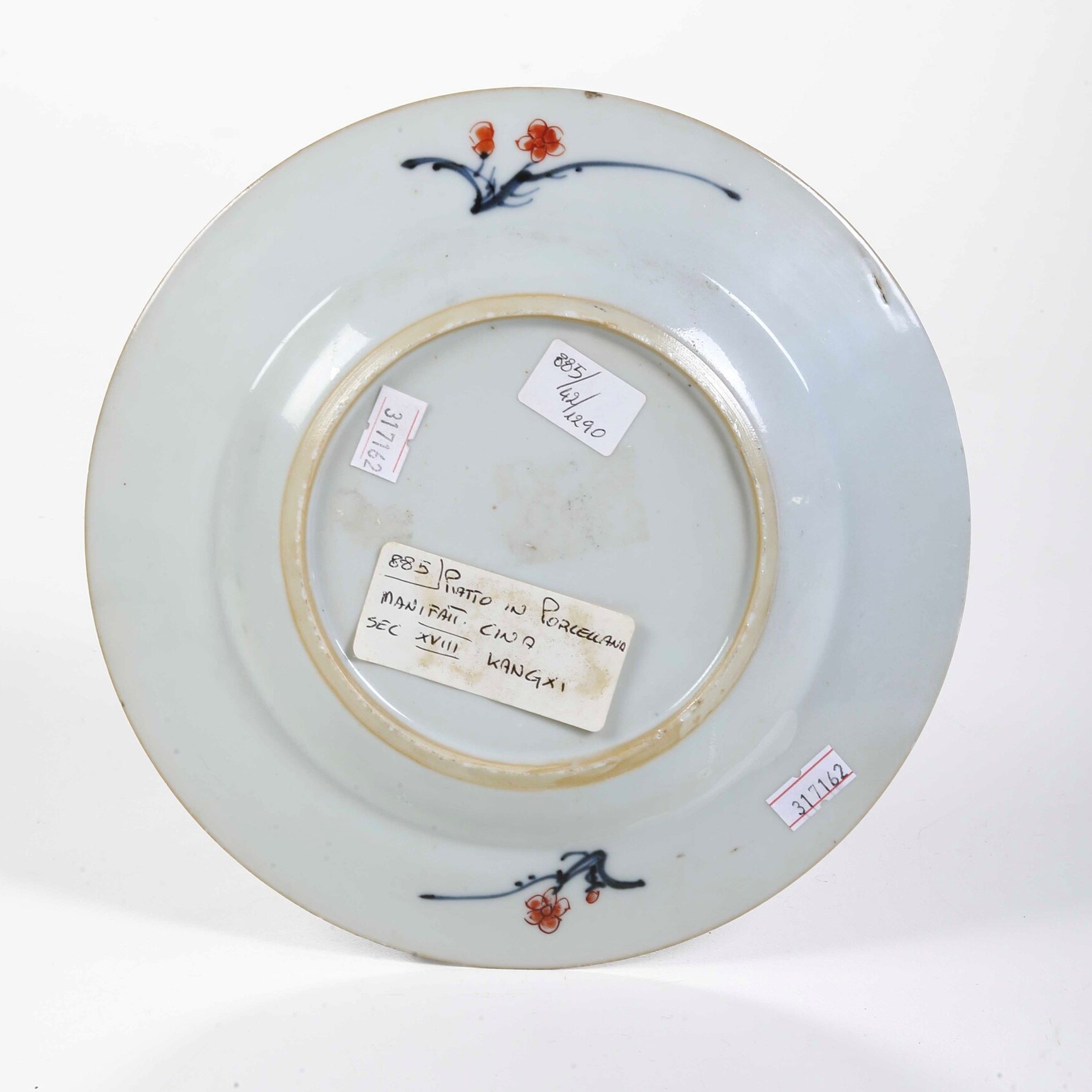 Piatto in porcellana, Cina, Dynastia Qing, epoca Qianlong, XVIII secolo