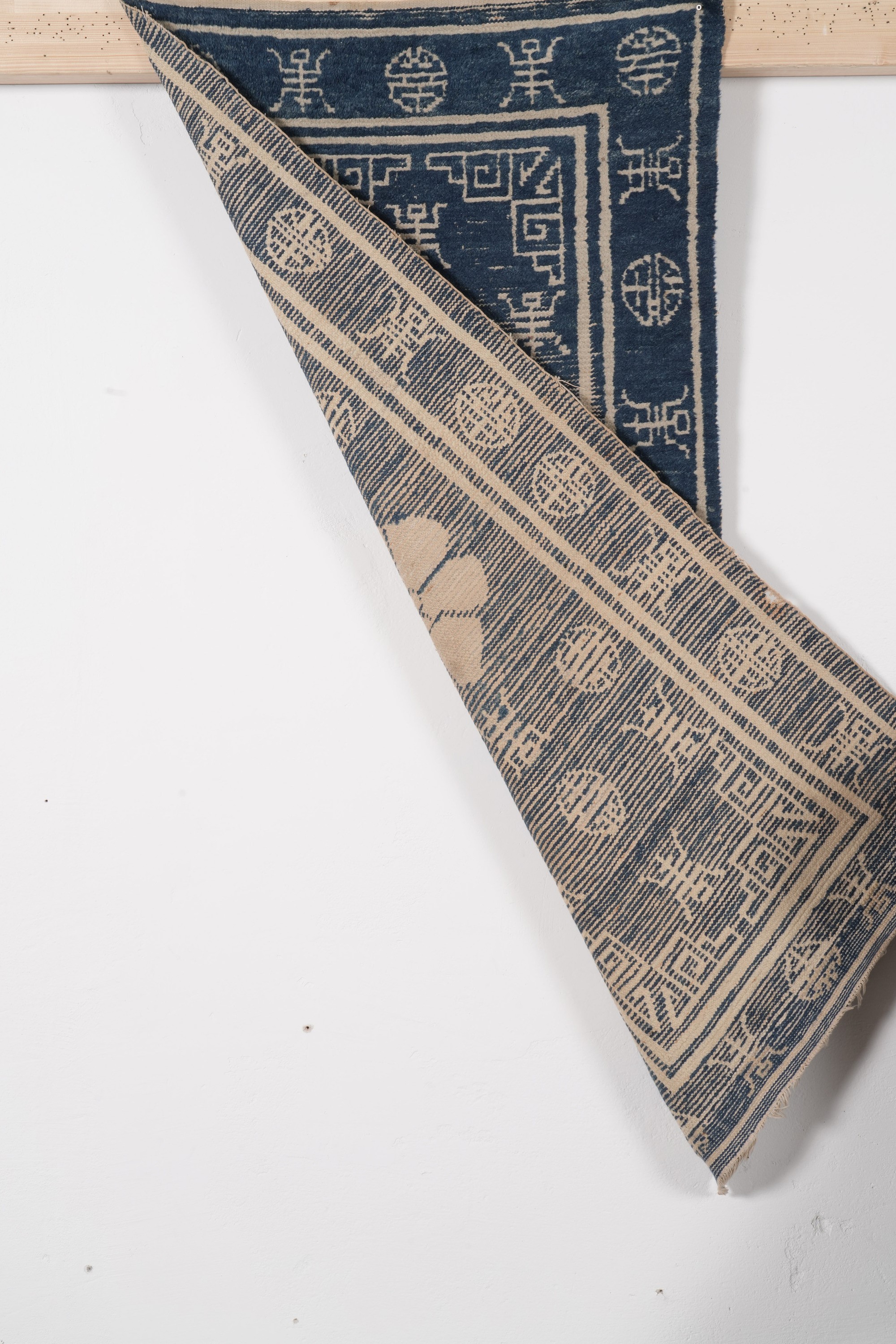 Tappeto Tibet, Fine XIX Secolo