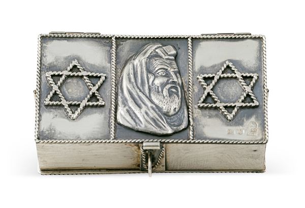 Scatola. Arte ebraica, probabile XX secolo. Marchi ad imitazione dell'argenteria russa del XVIII secolo