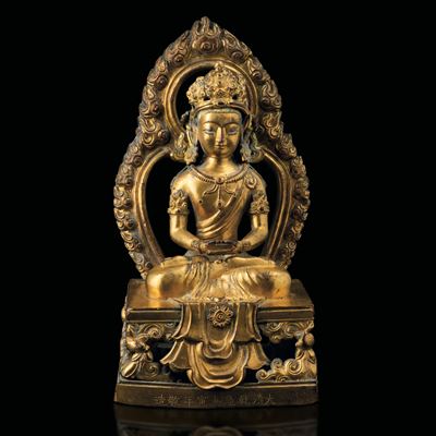 Figura di Buddha Amitayus in Bronzo Dorato con Iscrizioni sulla Base: "da Qing Qian Long Geng Yin...