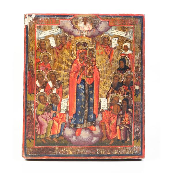 Icona tempera su tavola raffigurante la Deipara, soccorso di tutti gli oppressi. Russia XIX-XX secolo