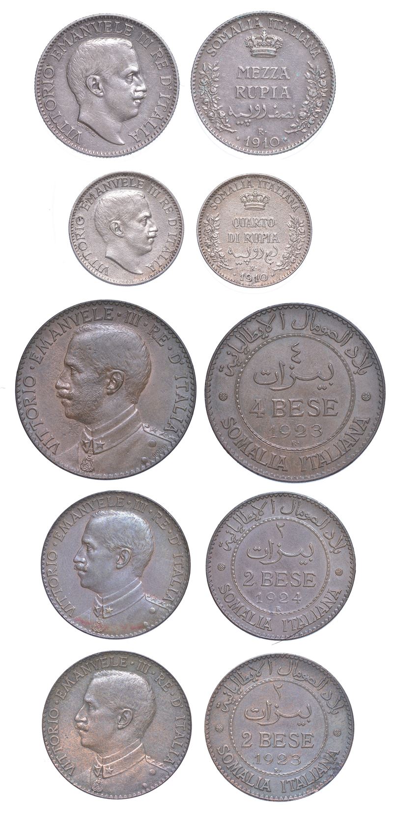SOMALIA ITALIANA. VITTORIO EMANUELE III DI SAVOIA, 1909-1925.  Lotto di cinque monete.  - Auction Numismatics - Cambi Casa d'Aste