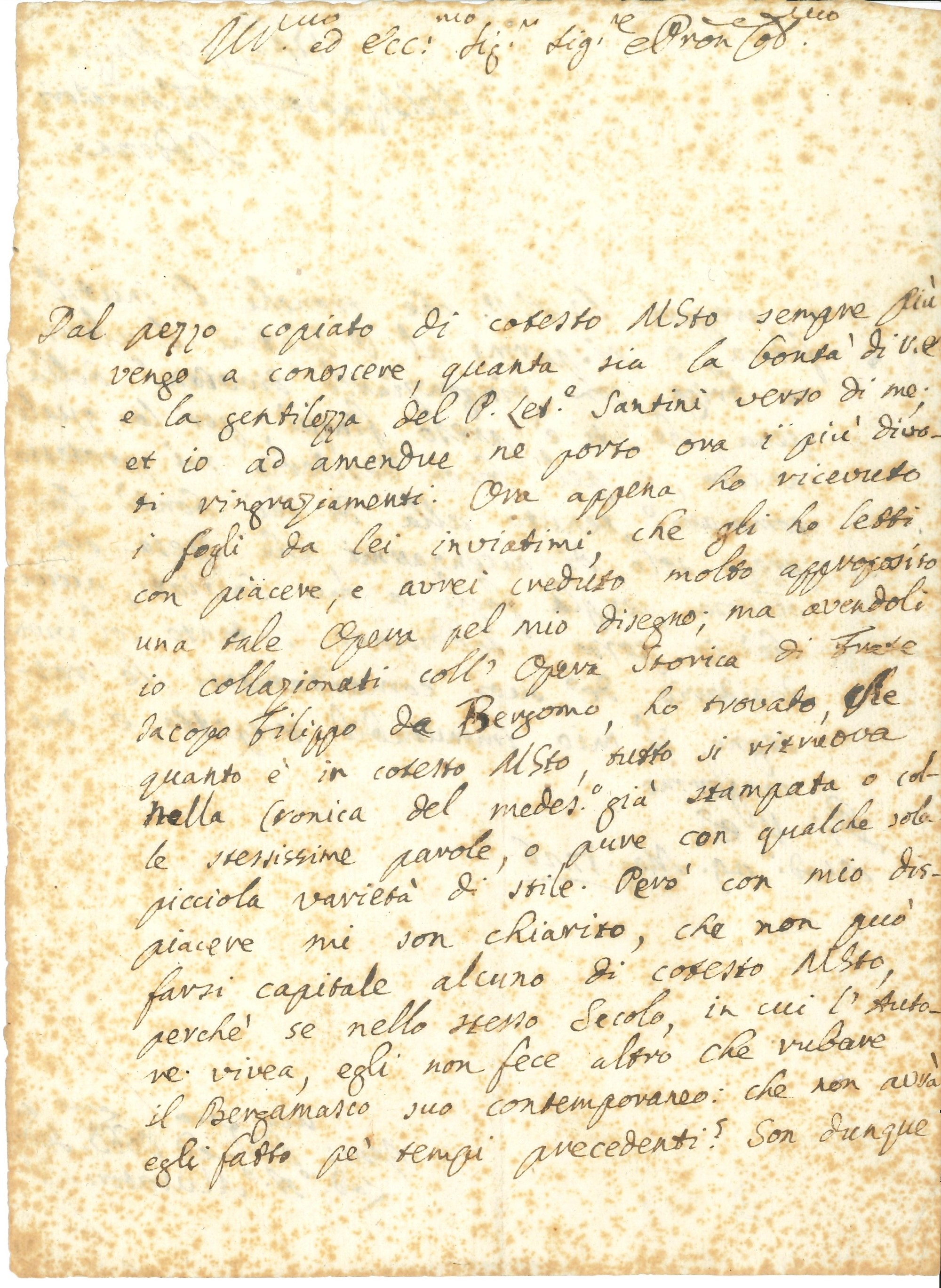 Muratori Ludovico Antonio (1672 - 1759)