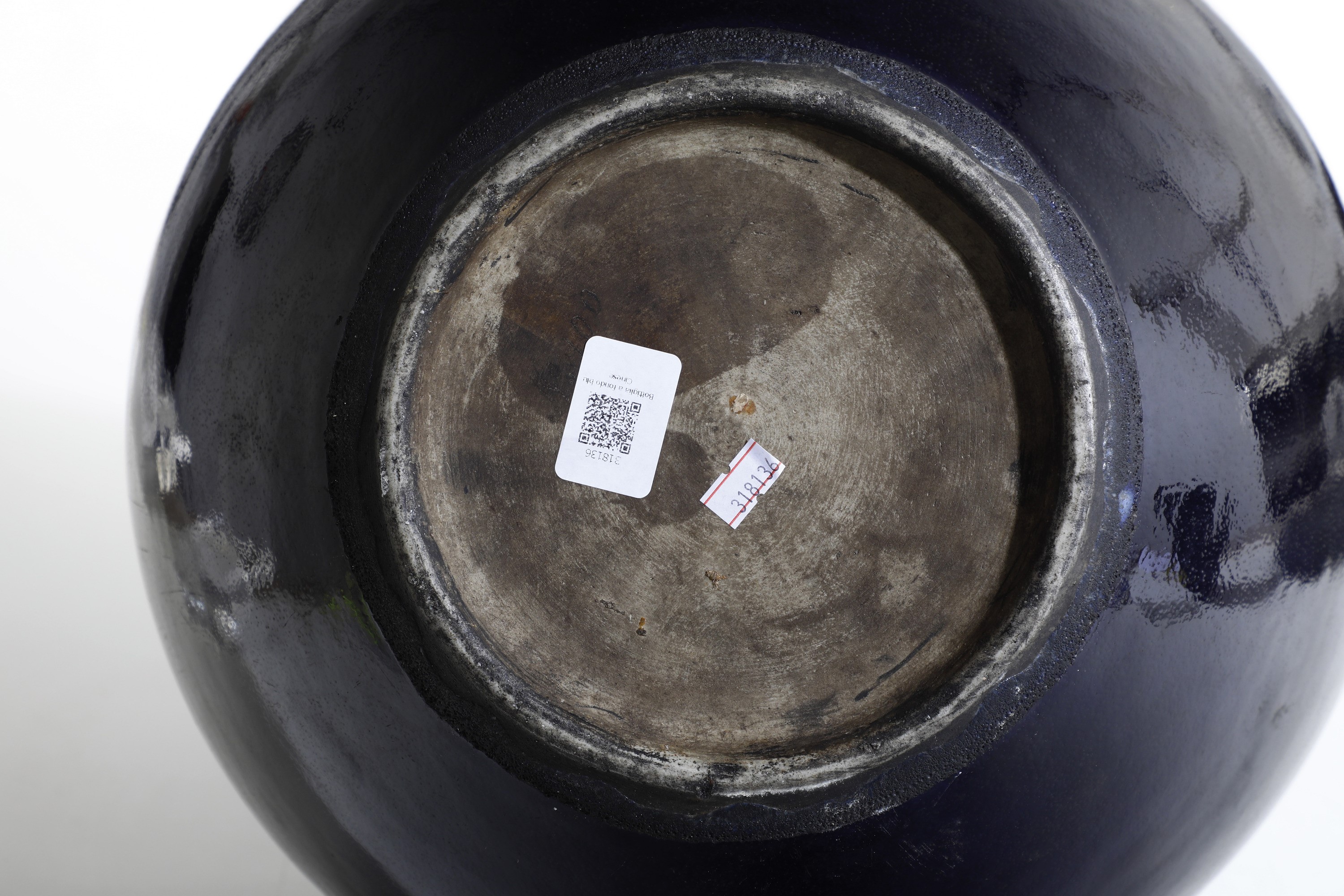 Vaso in Porcellana Monocroma a Fondo Blu, Cina, Dinastia Qing, Epoca Qianlong (1736-1796)
