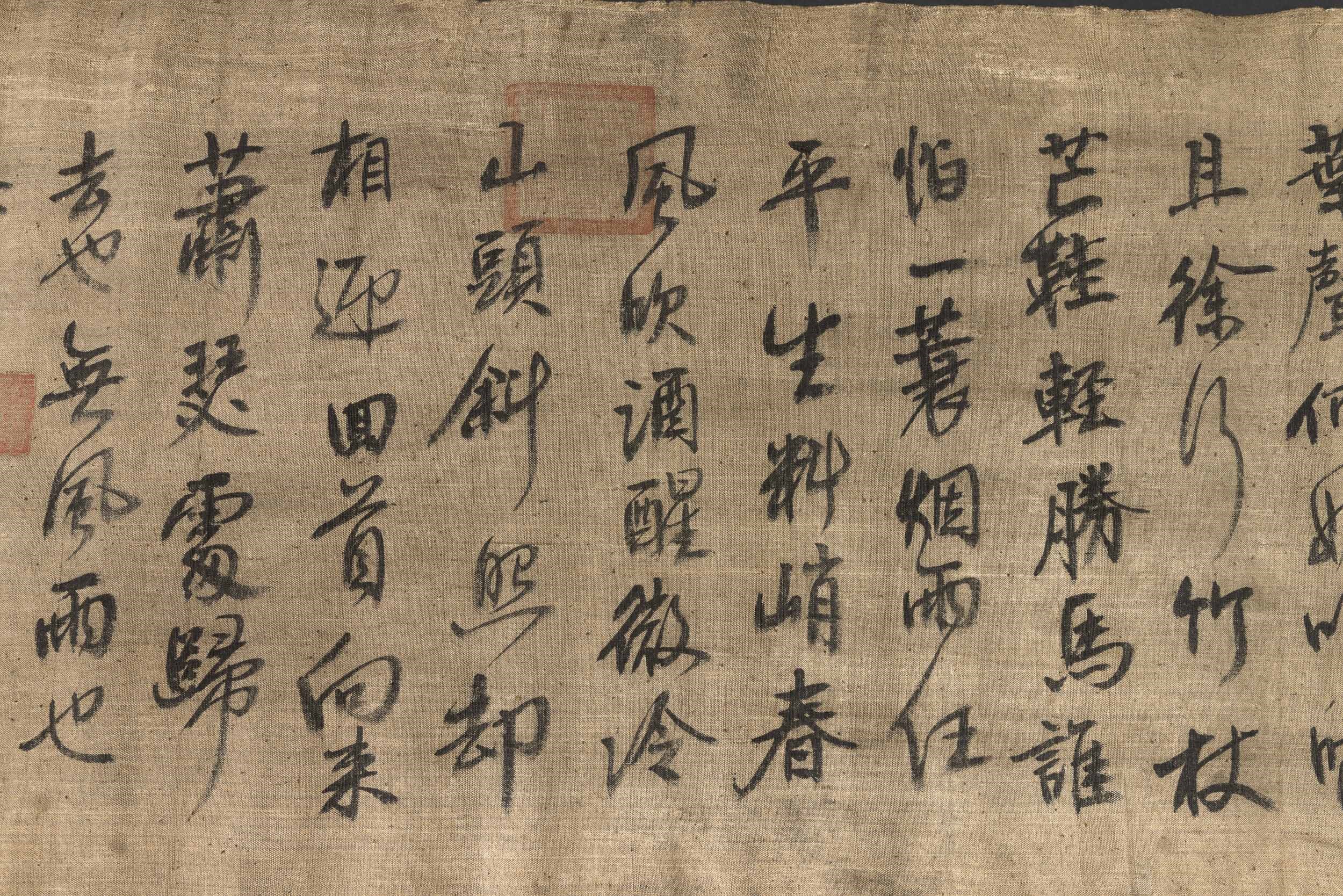 Scroll su Seta, Poesia Ding Feng Bo di Sushi (1037-1101), Dinastia Song, Sigilli, Cina, XX Secolo