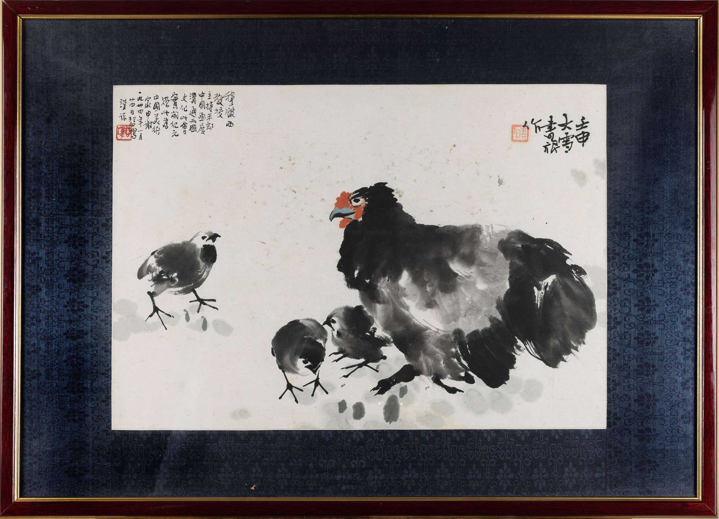 Dipinto Raffigurante Gallina con Pulcini e Iscrizioni, Xu Bei Hong (1895-1953), Inchiostro su Car...
