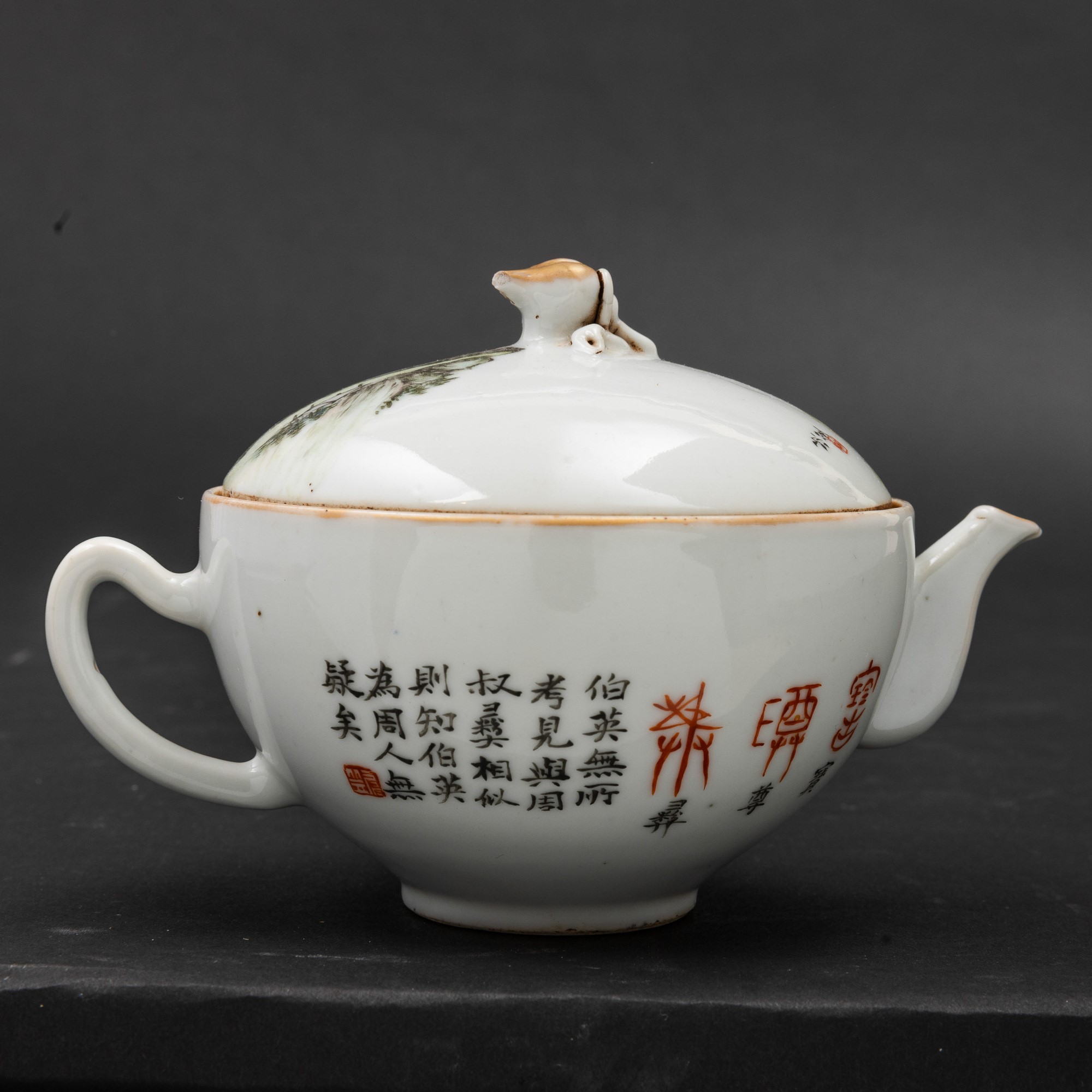 Teiera in Porcellana Qian Jiang Raffigurante Scena di Paesaggio, Firma Ci Li Cheng Yan, Cina, XX ...