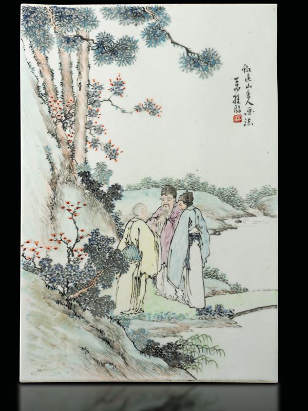 Placca in porcellana Qian Jiang raffigurante scena di vita comune con paesaggio, nello stile di Wang Shao Wei (1817-1887), Cina, XX secolo