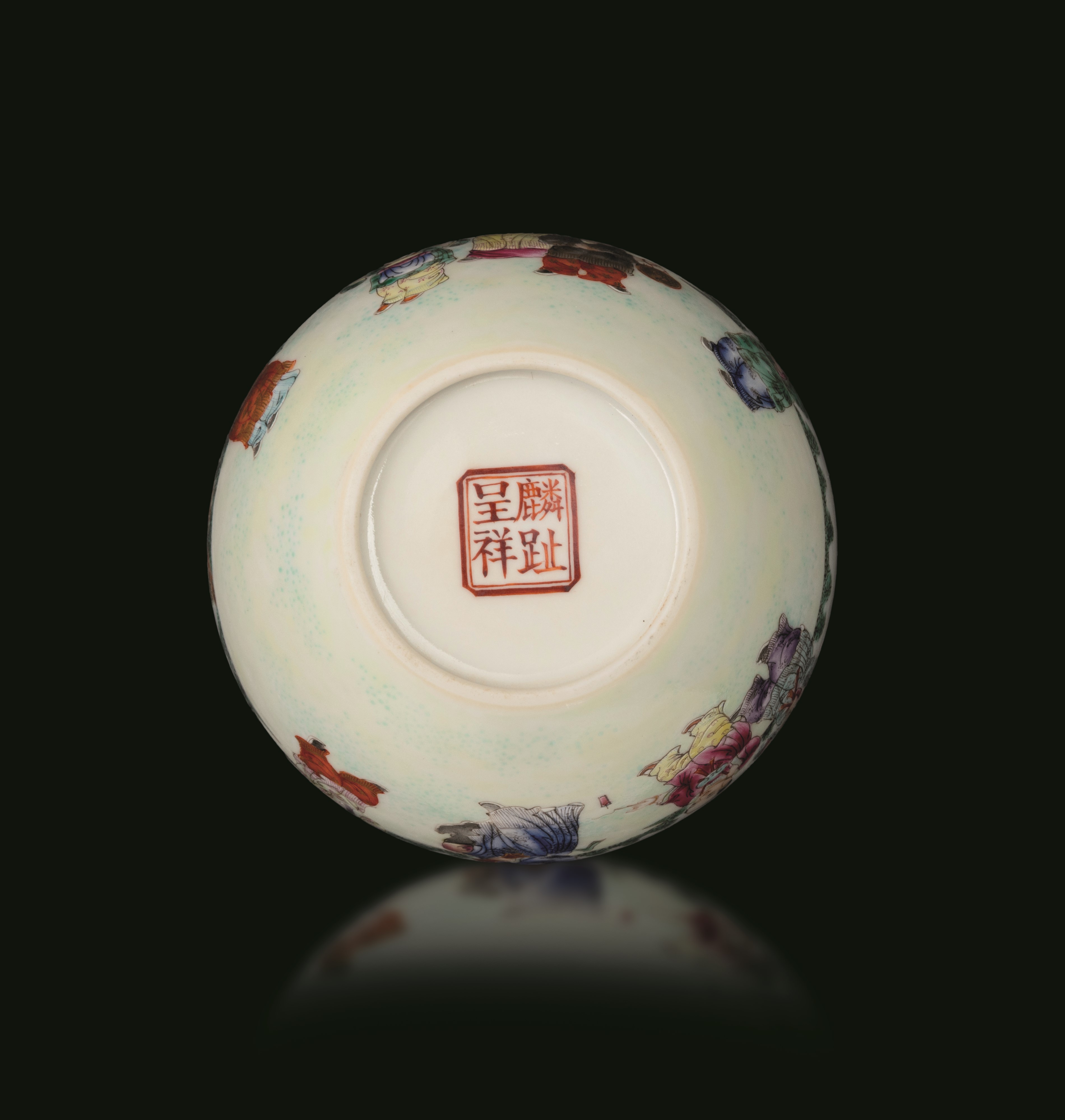 Piccolo Vaso in Porcellana Famiglia Rosa Raffigurante Scena di Bambini, Cina, Repubblica