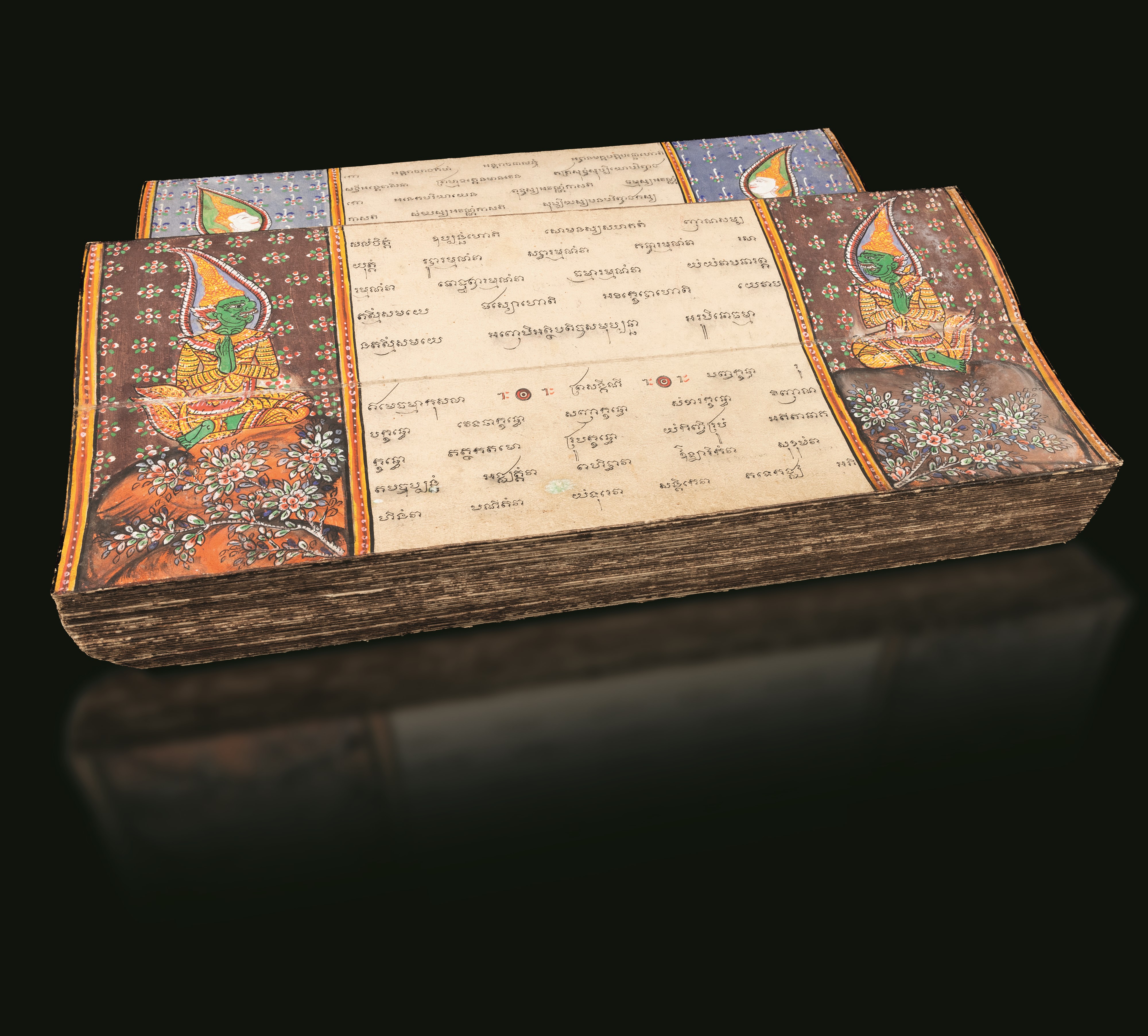 Manoscritti Buddhisti in Khmer con Disegni di Personaggi e Divinità, Ripiegato su se Stesso 51 Vo...