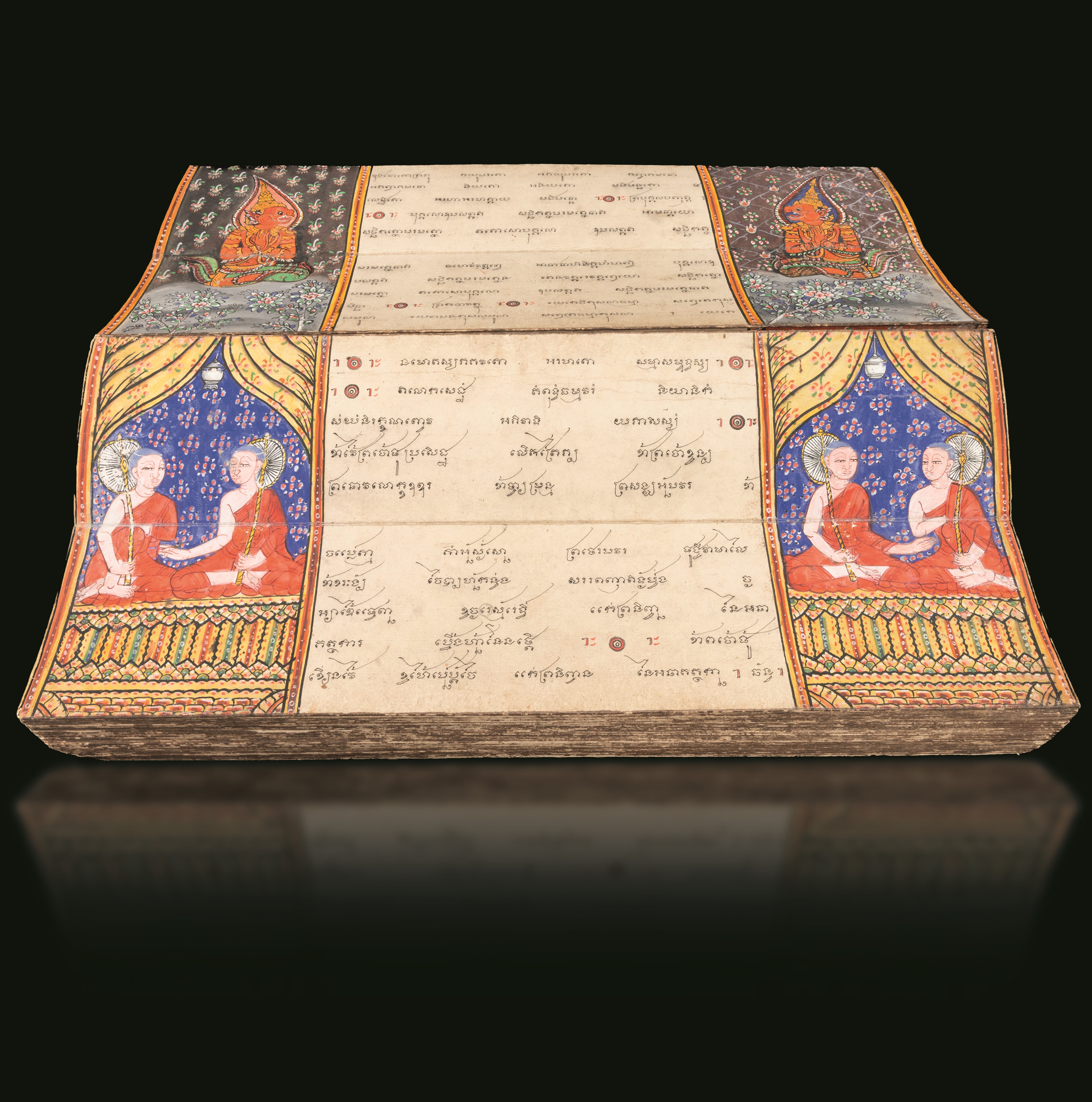 Manoscritti Buddhisti in Khmer con Disegni di Personaggi e Divinità, Ripiegato su se Stesso 51 Vo...