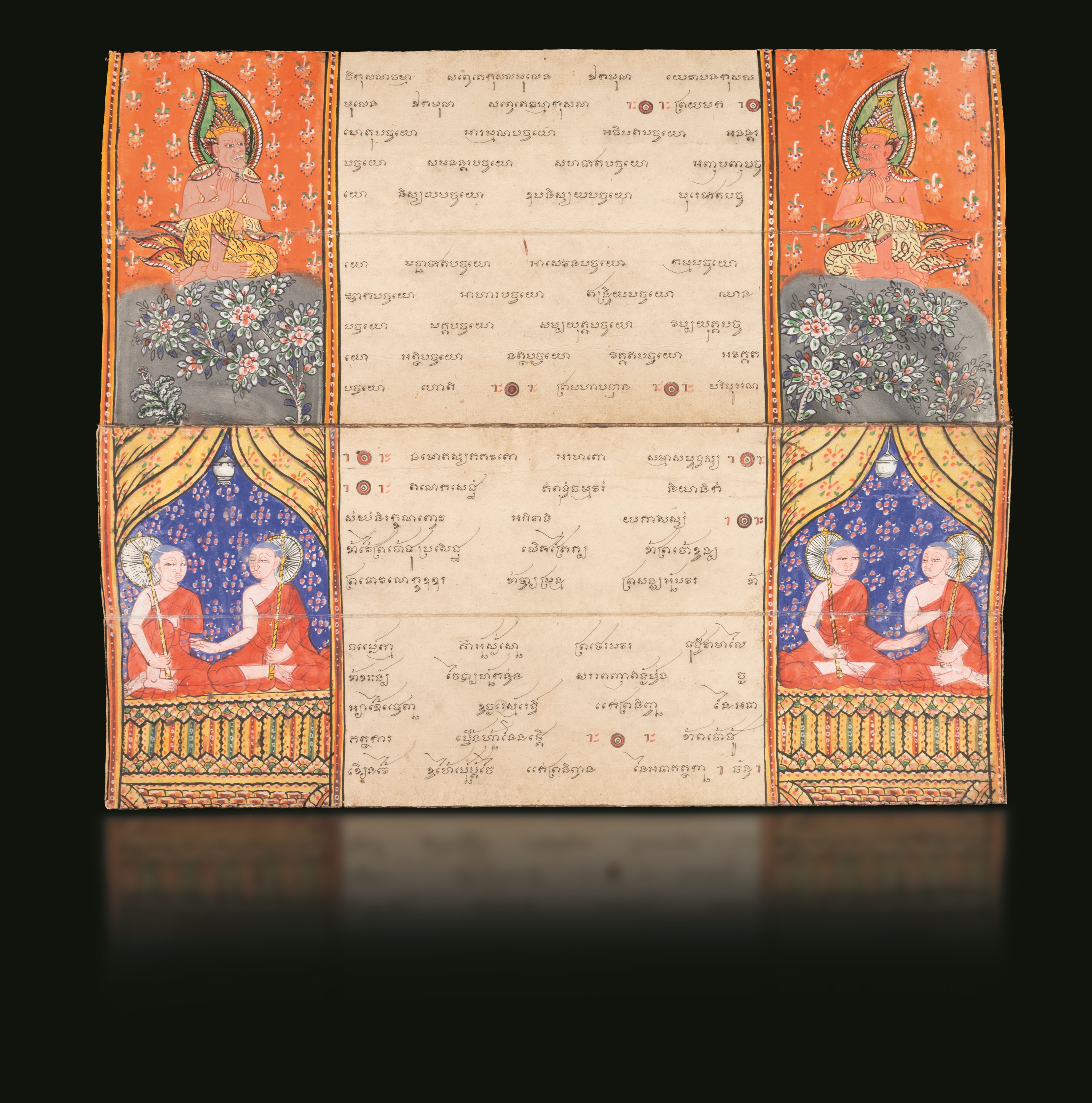 Manoscritti Buddhisti in Khmer con Disegni di Personaggi e Divinità, Ripiegato su se Stesso 51 Vo...
