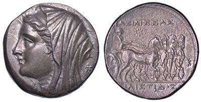Sicilia - Siracusa. Filistide (moglie di Ierone II), 275-215 a.C. 16 Litre, Anni 240-215 a.C.