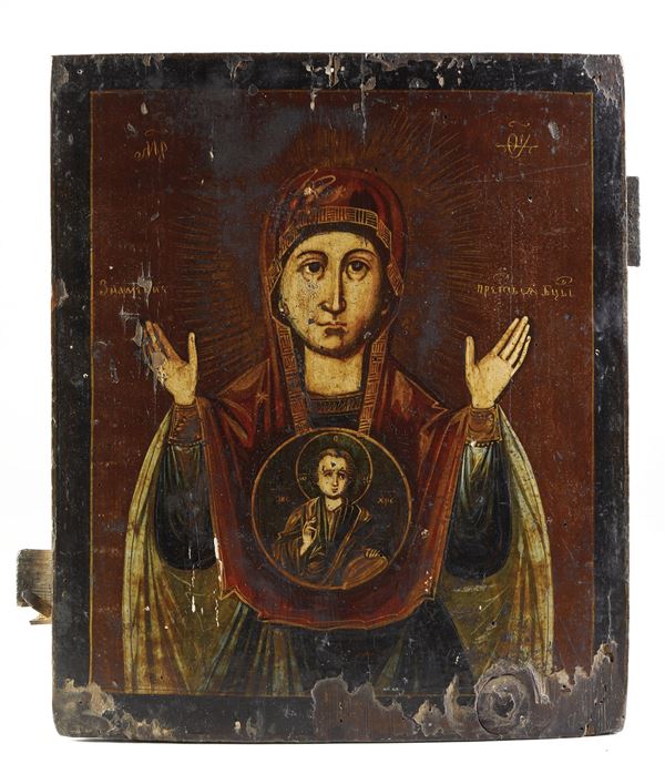 Madonna con Bambino. Icona tempera su tavola. Russia (?) XIX-XX secolo