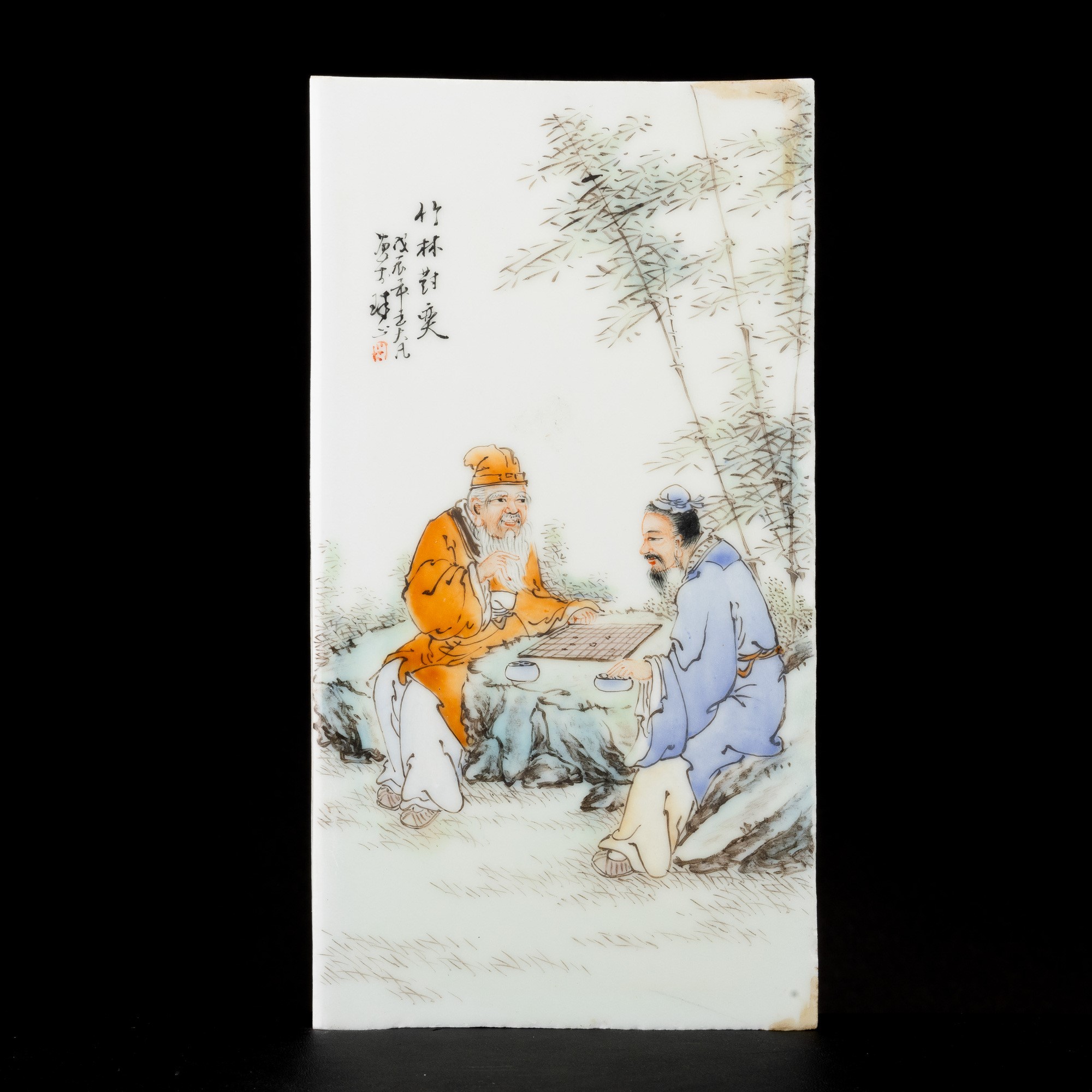 Quattro Placche in Porcellana Qian Jiang Raffiguranti Uomini che Giocano e Bambini nello Stile di...