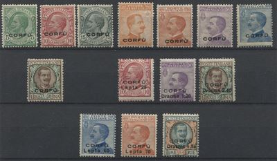 1923 - Corfù - Occupazione Militare Italiana - Giro Cpl. - Gomma Integra (sass. S.30, S.31 e S.32...