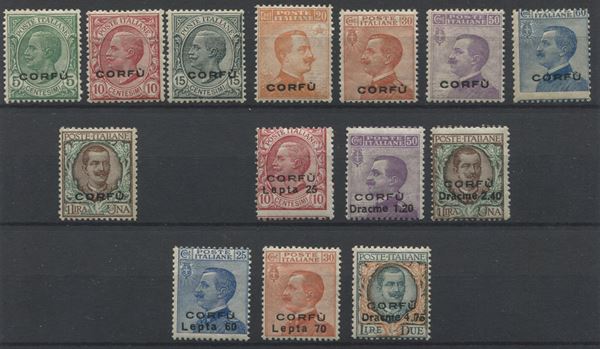 1923 - Corfù - Occupazione Militare Italiana - Giro cpl. - Gomma integra (Sass. S.30, S.31 e S.32)