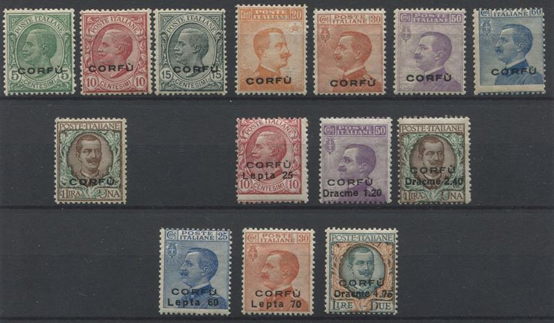 1923 - Corfù - Occupazione Militare Italiana - Giro cpl. - Gomma integra (Sass. S.30, S.31 e S.32)  - Asta Filatelia e Storia Postale - Cambi Casa d'Aste